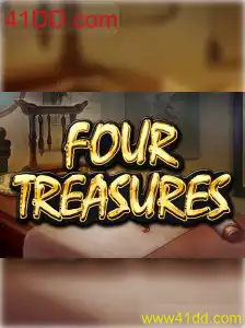 Descobrindo o Mundo de FourTreasures