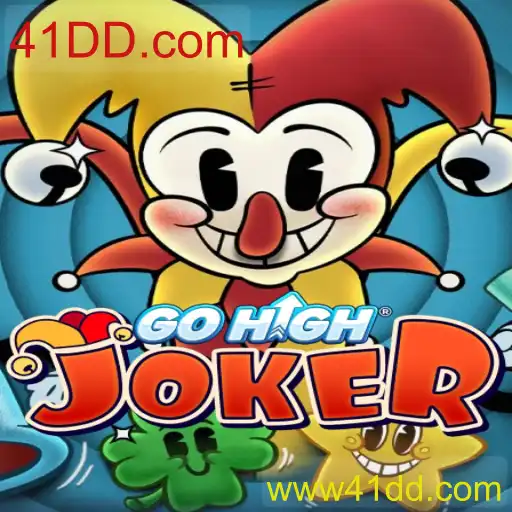 GoHighJoker: Explorando as Regras e Estratégias do Jogo Inovador