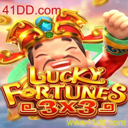 LUCKYFORTUNES3x3: O Novo Fenômeno dos Jogos de Azar Online
