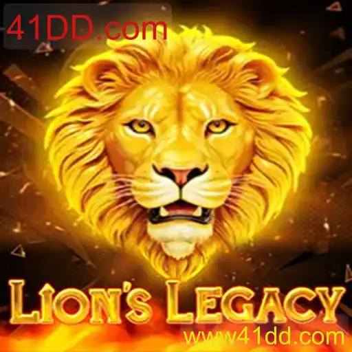Explorando o Fascinante Mundo de LionsLegacy
