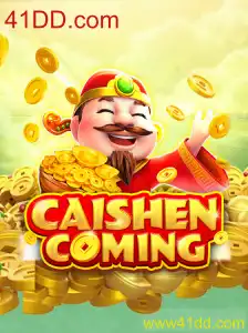 Descubra o Fascinante Mundo de CAISHENCOMING: Um Jogo Revolucionário