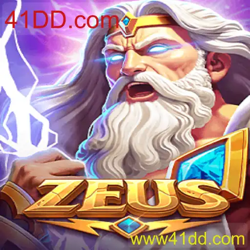Explorando o Universo do Jogo Zeus: Regras, Estratégias e Impacto Atual