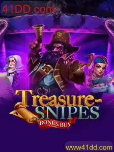 Explorando o Fascinante Mundo do Jogo TreasuresnipesBonusBuy