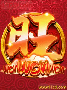 Explorando a Excitação do Jogo WonWonWon na Era Moderna